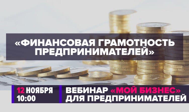 Как работает B2B-маркетинг