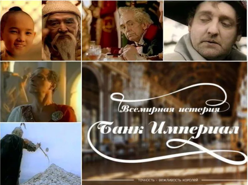 Реклама 90-х. Топ-9 лучших рекламных роликов постсоветской России + 9 советов бизнесменам на случай кризиса